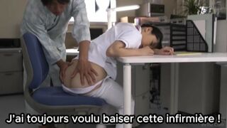 Nuit Torride à l'Hôpital